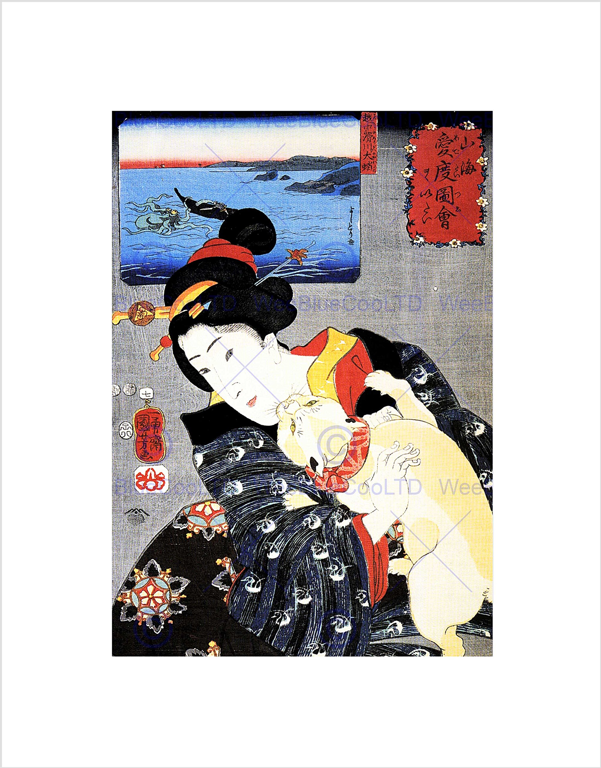 Wee Blue Coo PAINTING WOMAN CAT GEISHA UTAGAWA KUNIYOSHI JAPAN FRAMED ART PRINT B12X12560