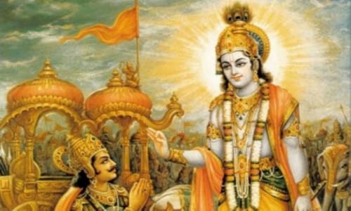 Bhagavad Gita Hindi Sar – vue 2