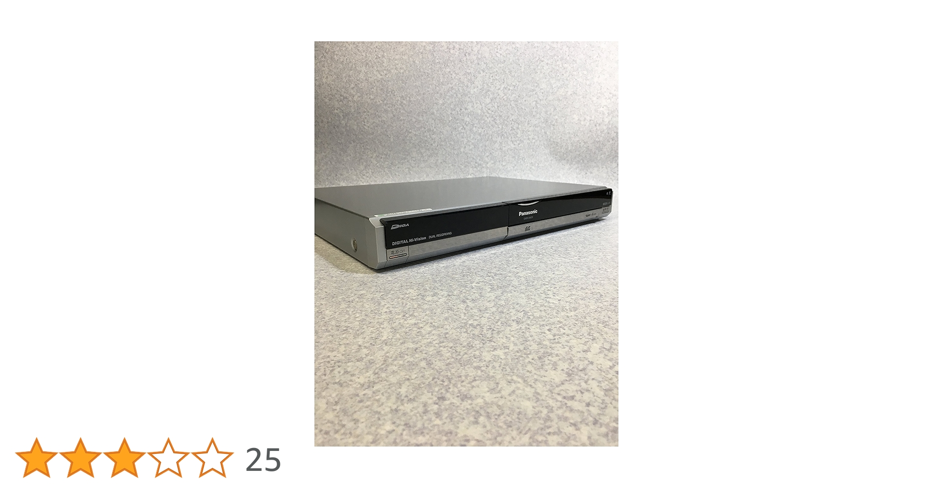 Amazon.co.jp: パナソニック 500GB DVDレコーダー DIGA DMR-XW31-S