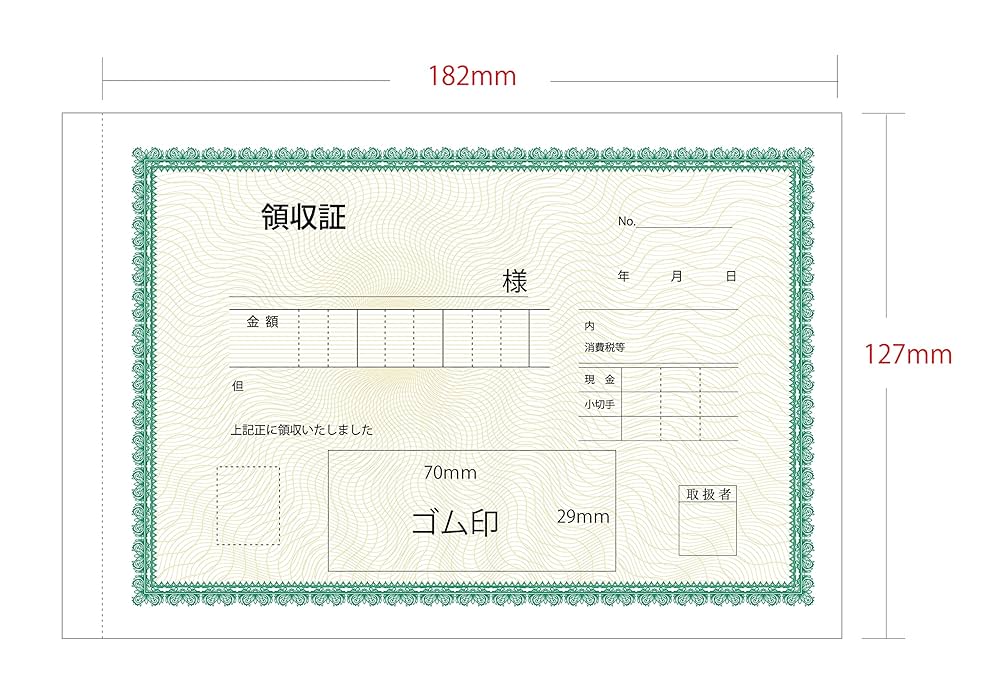 KELLY同梱領収書2DL&amp;3DL Amazon | adams Receipt Book レシートブック6631【アメリカ