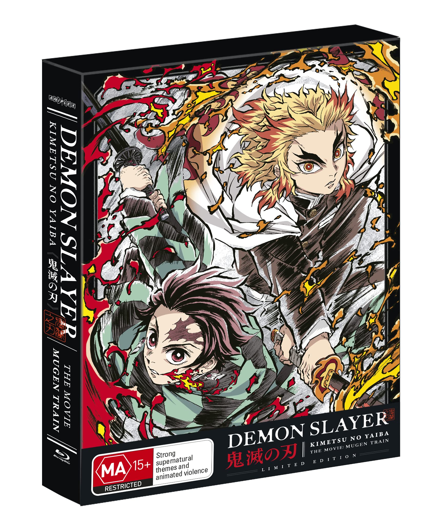 Demon Slayer: Kimetsu No Yaiba - The Movie: Mugen Train (Limited Edition) [Region B] [Blu-ray]
