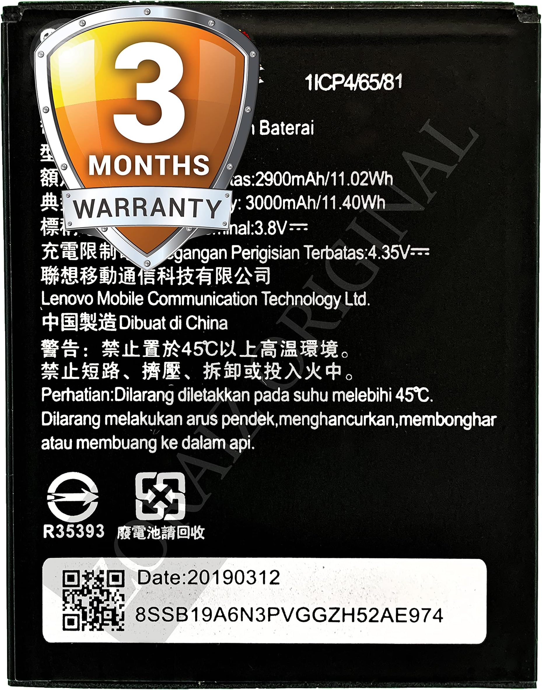 BL243 Battery Compatible with Lenovo K3 Note K50a40 / A7000 A5500 A5600 A7600-M - [3000mAh] with 90 Days Warranty