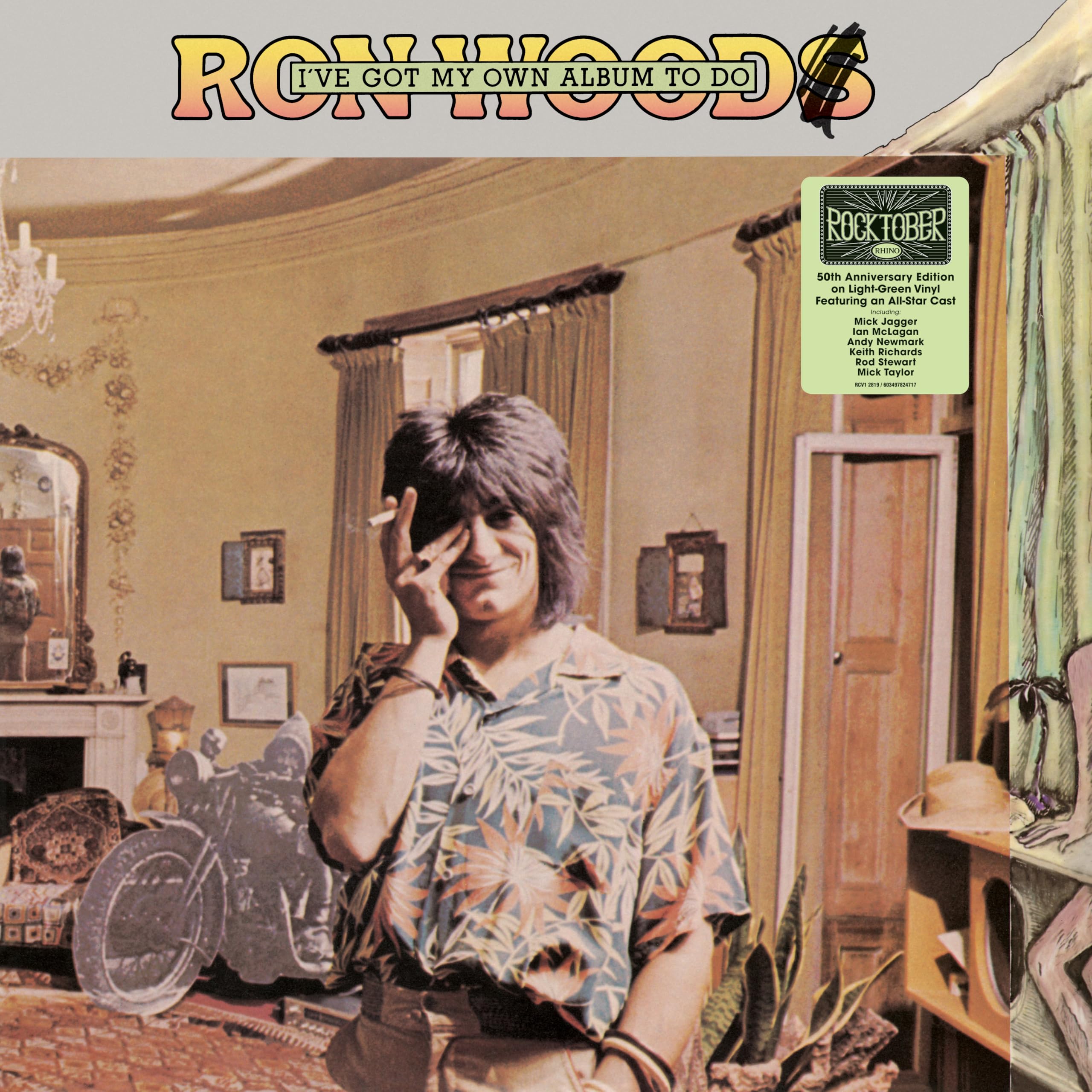 I've Got My Own Album To Do (Limited Olive Green Vinyl) [VINYL]