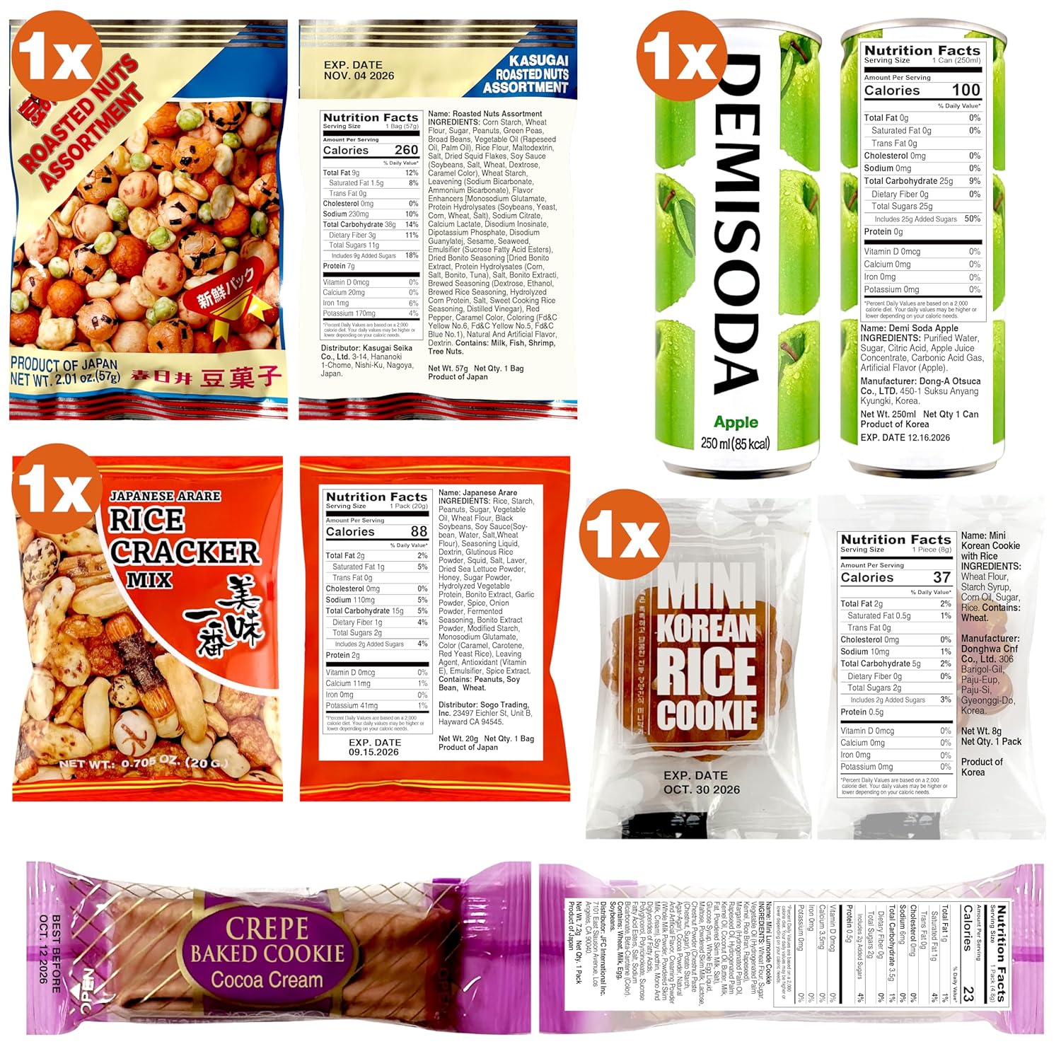 Dagaon 32 Count Asian Snack Box – Variety of Chips, Ramen, Biscuits, Drink, Cookies, Pies, Crackers, Candies, Jelly. Snacks from Korea, Japan, China, Thailand, Taiwan, Vietnam, Etc.