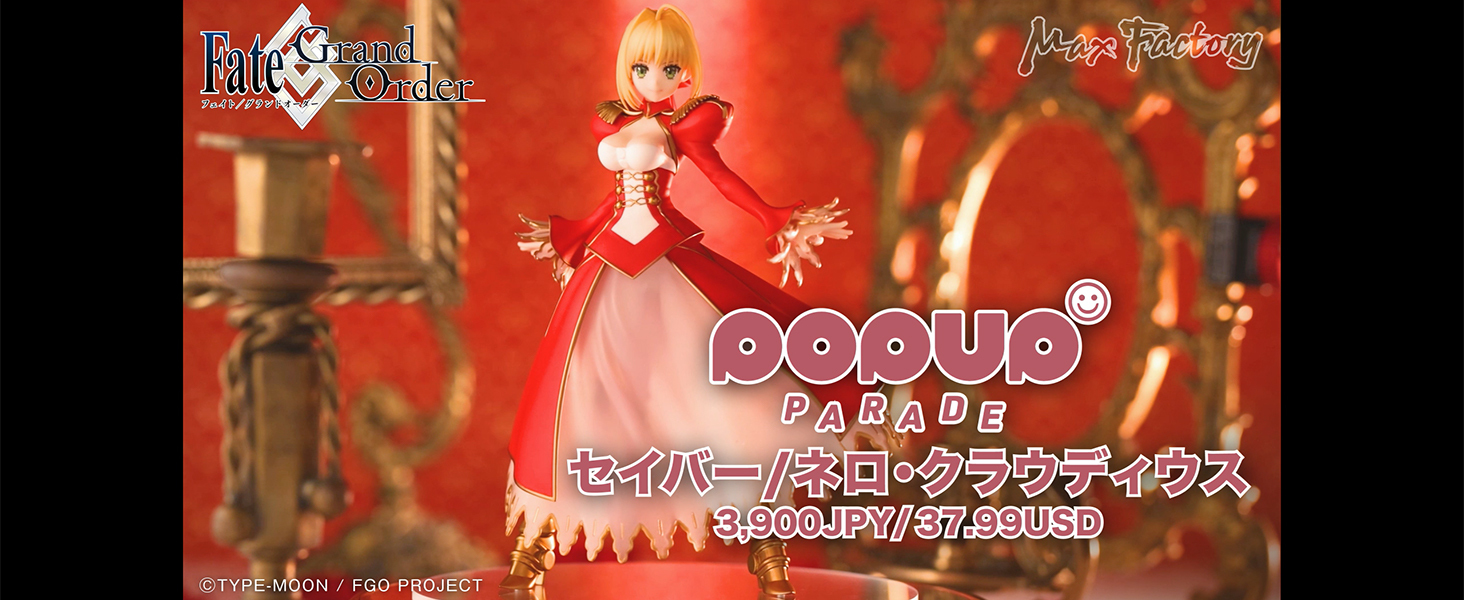 Amazon | POP UP PARADE Fate/Grand Order セイバー/ネロ