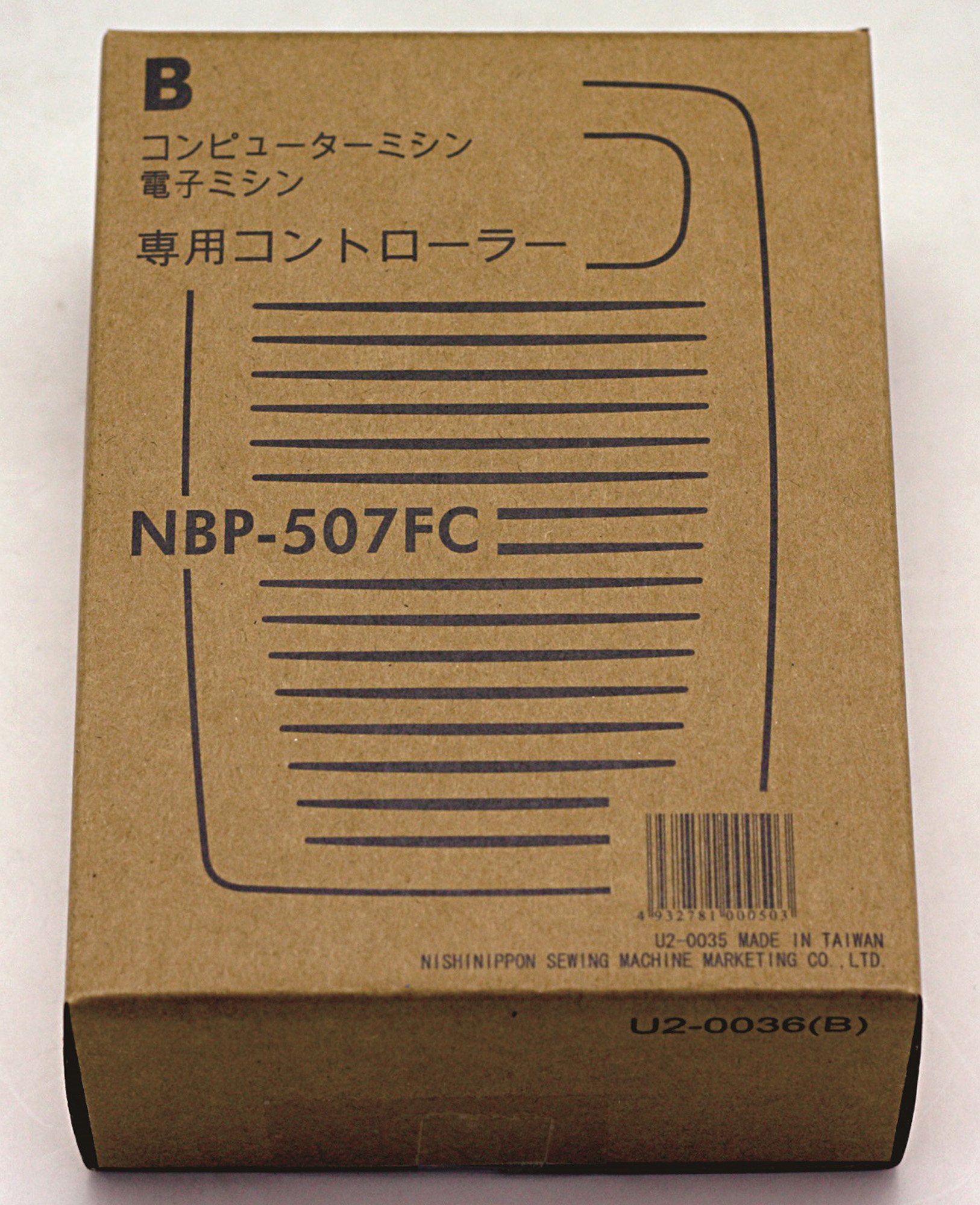 【未使用保管品】Mr.CONTAC ミスターコンタック ボイスレコーダー 未使用保管品】Mr.CONTAC ミスターコンタック ボイスレコーダー