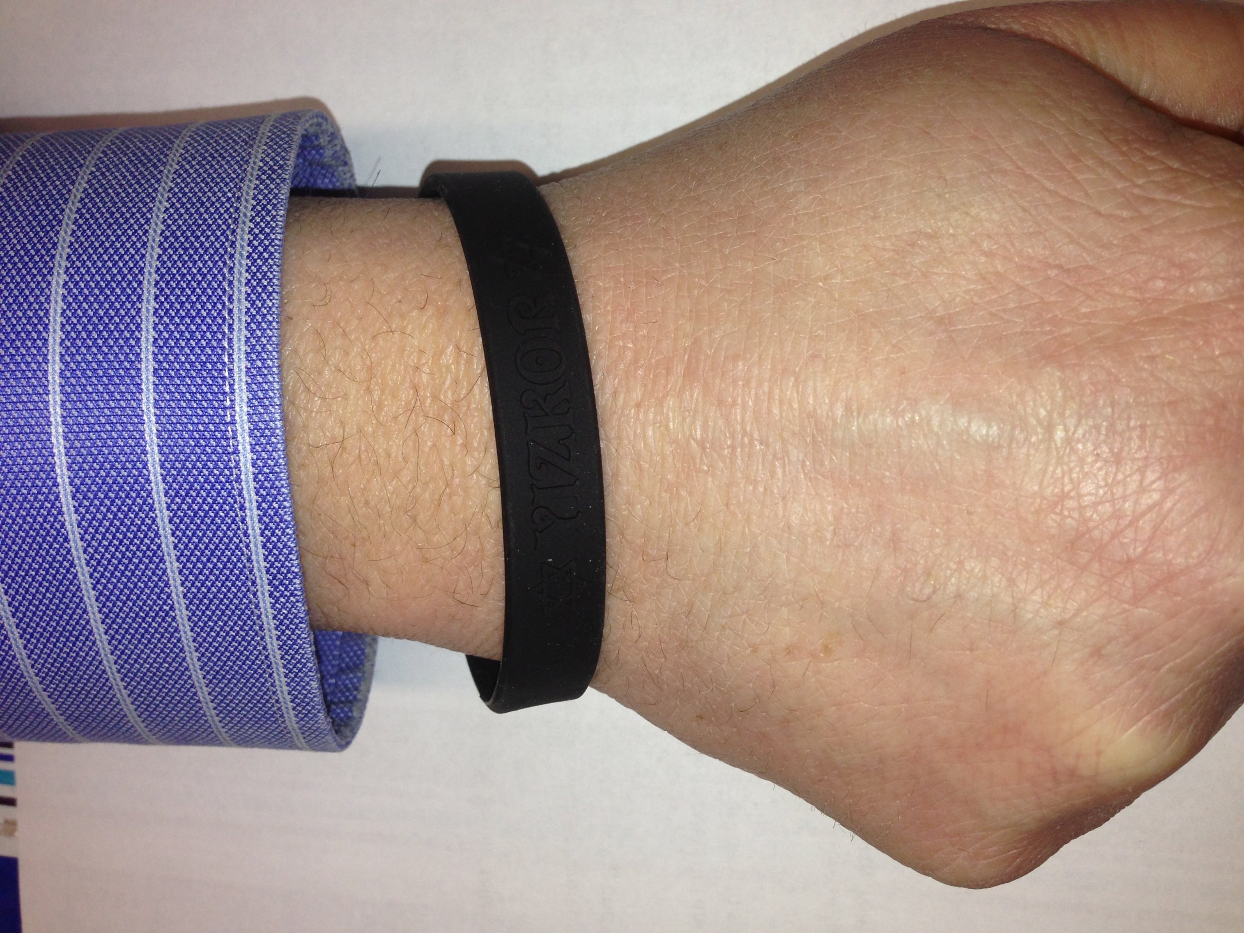 Yizkor - In Loving Memory Bracelet Silicone Band