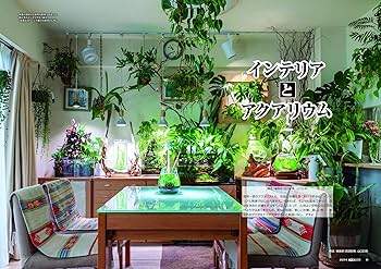 AQUALIFE6月号 月刊アクアライフ 2022年 06 月号 ベタ、一歩前へ! [雑誌] |本