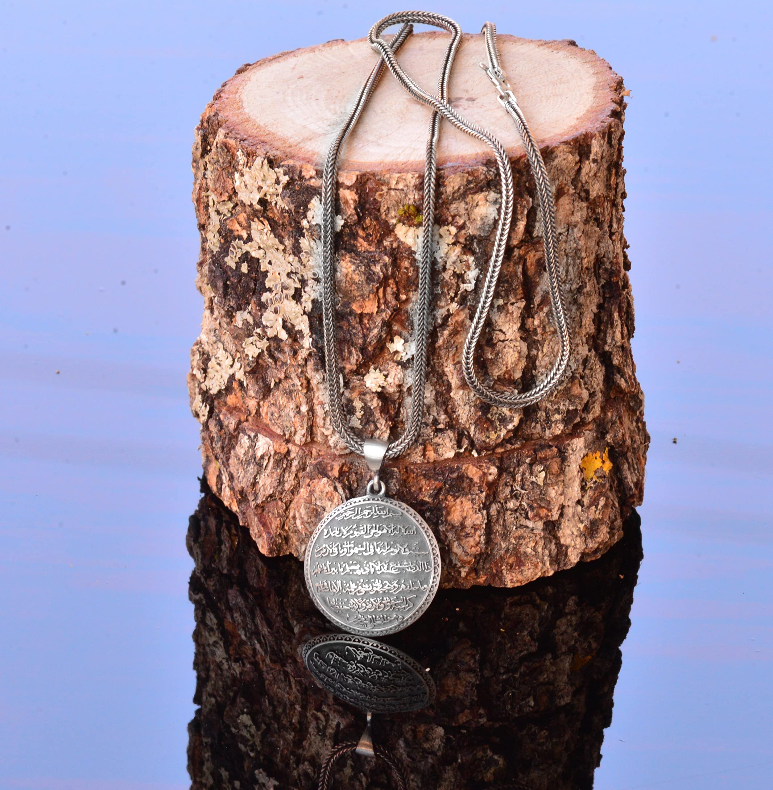 Falcon Jewelry Sterling Silber Herren Ayatul Kursi Halskette Muslimische Halskette Islamische Halskette 45cm dünne Silberkette KOSTENLOS EXPRESS VERSAND Grau (FalconNeklace40) Sterling Silber Sterling