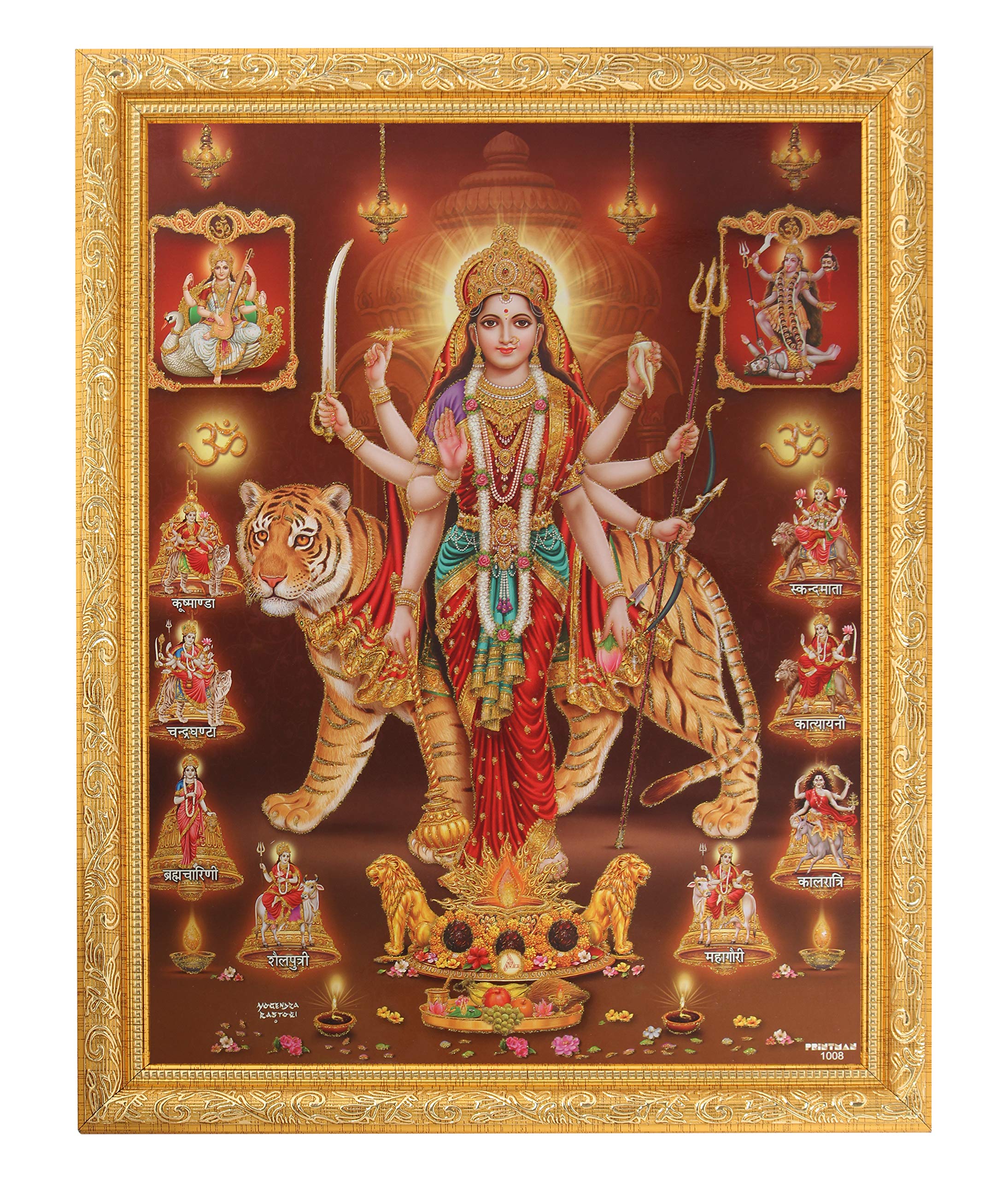 Nav Durga photo d'art avec cadre doré grand format 35x45 décoration murale religieuse hindoue