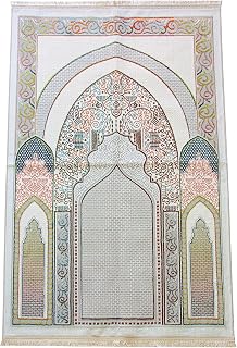 Geleneksel Desenli Hediyelik Halı Tipi Dokuma Seccade Bej