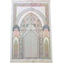 Geleneksel Desenli Hediyelik Hal  Tipi Dokuma Seccade Bej