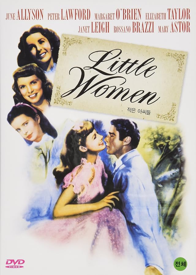 Little Women