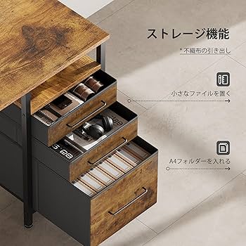 Amazon | Maihail パソコンデスク引き出し付き 学習机 pcデスク