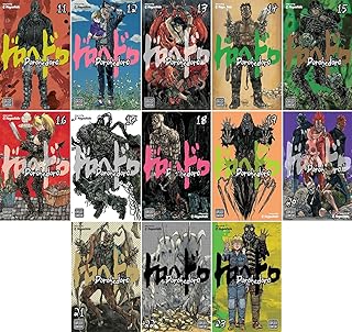 Dorohedoro Manga 12 Books Collection Set (Vol 11-22)