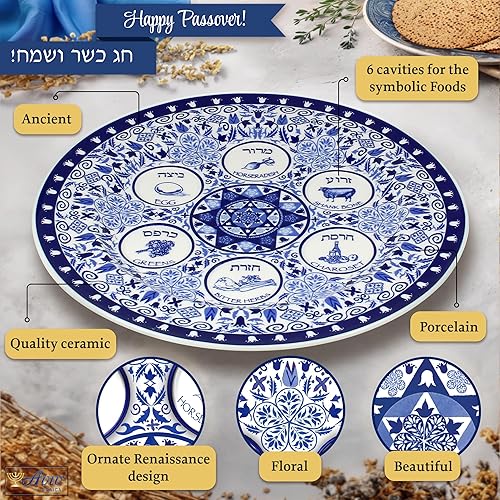 Miniatura 3 de Jessica Sporn Pesach - Plato para seder renacentista de 13 pulgadas, bandeja redonda de porcelana con patrón floral adornado, extra grande, para