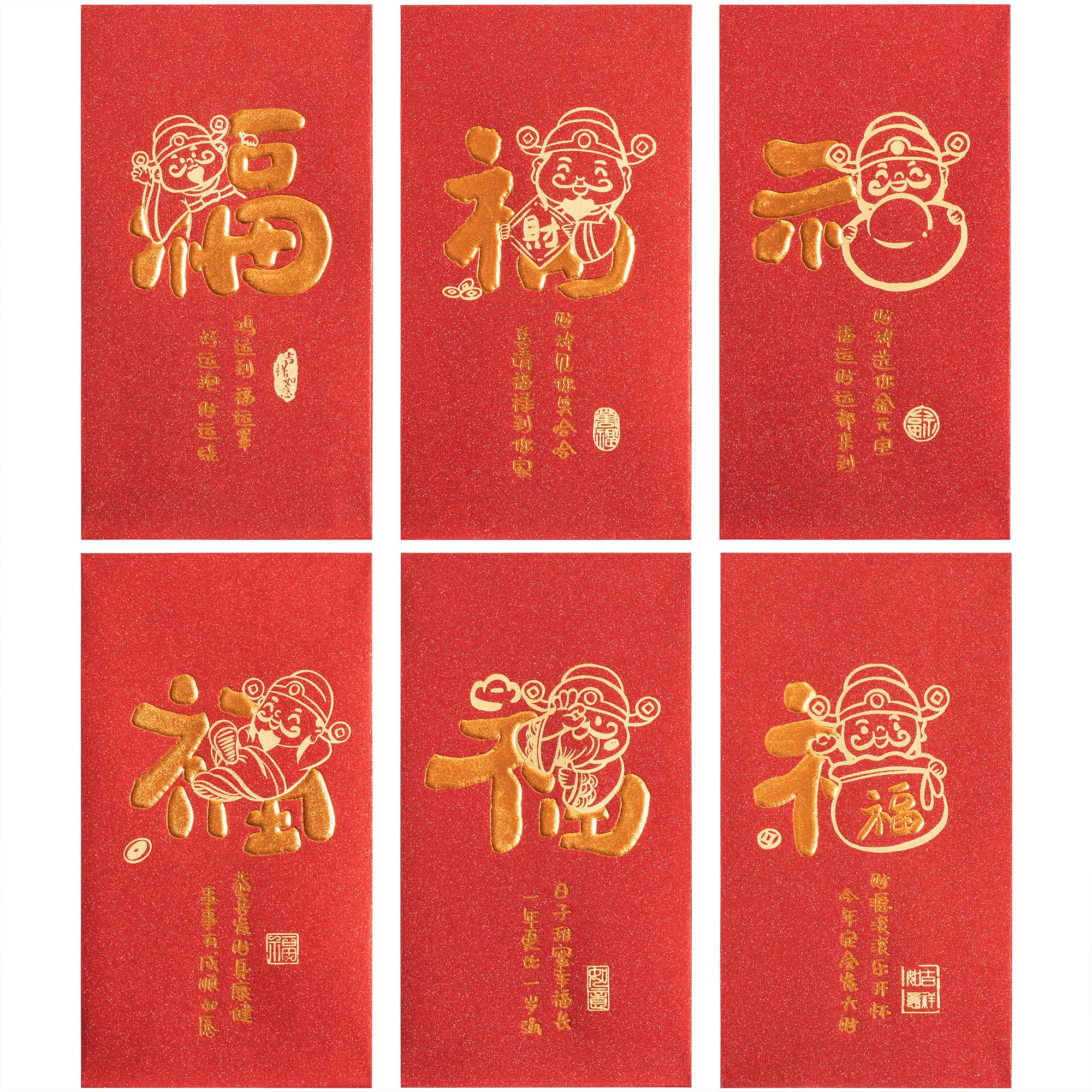 BKPP RED ENVELOPE グッズ Amazon.com : VGOODALL Chinese New Year Red Envelopes, 2025