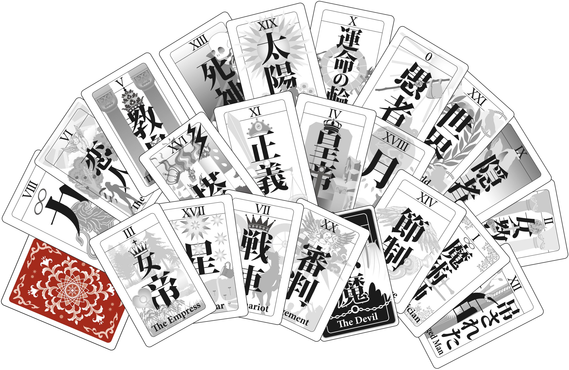 Amazon.co.jp: Kazunari Yoneko 