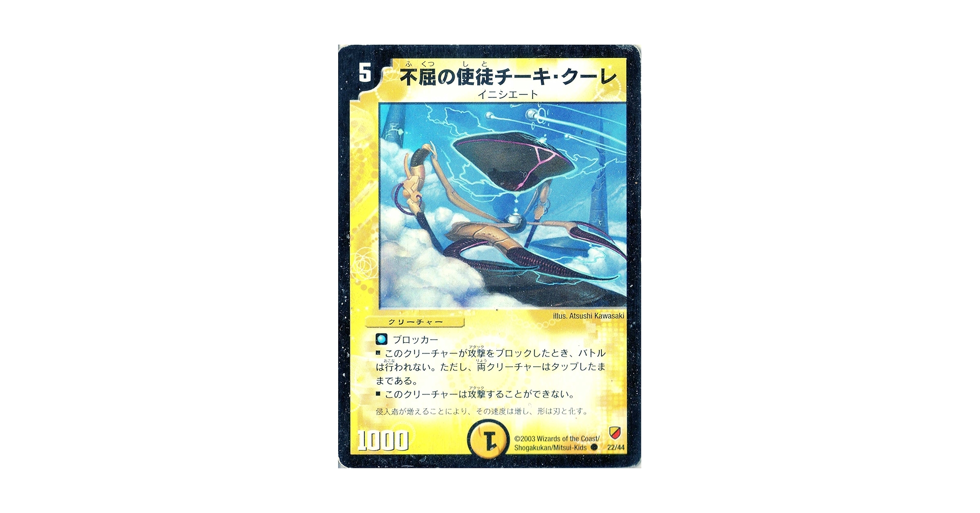 91Ea9e4jLbL.jpg_BO30,255,255,