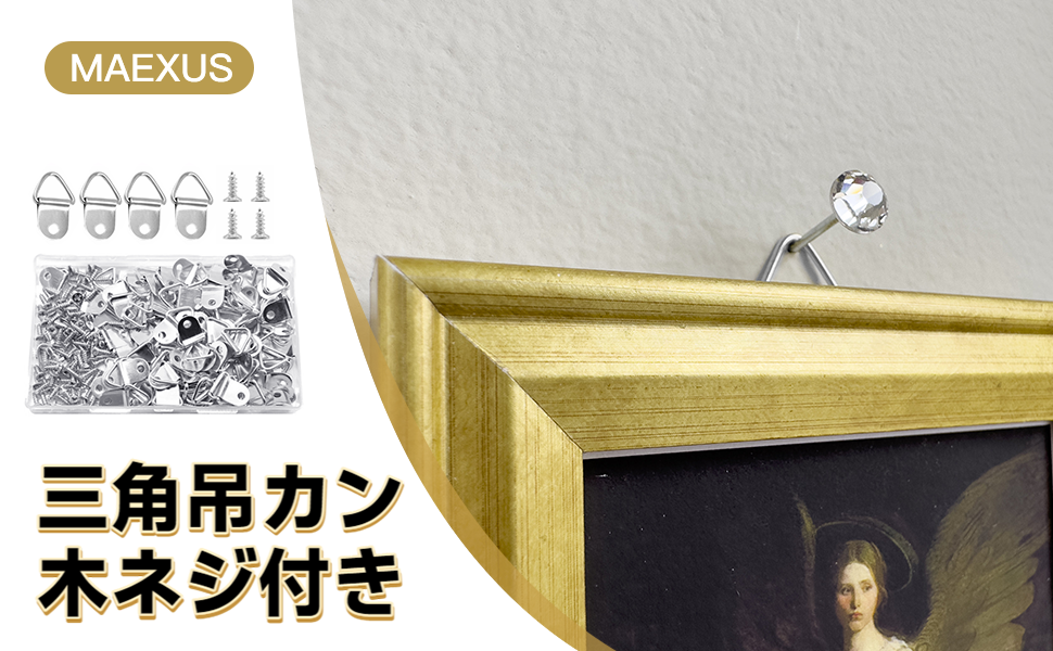 Goya ヌード作品 中型 金色フレーム 木製写真額 四ツ切 ナチュラル | 木製フレーム | フォトフレーム
