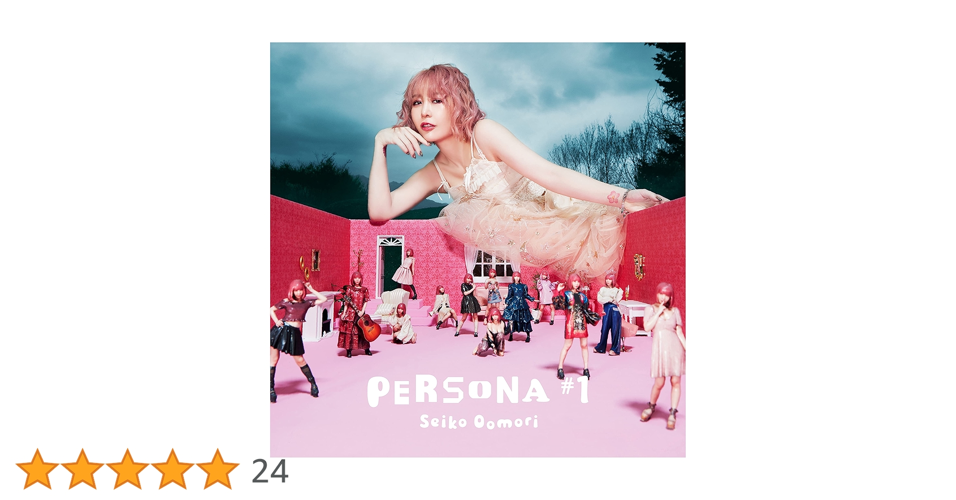 Amazon.co.jp: PERSONA #1 (CD)(通常盤): ミュージック