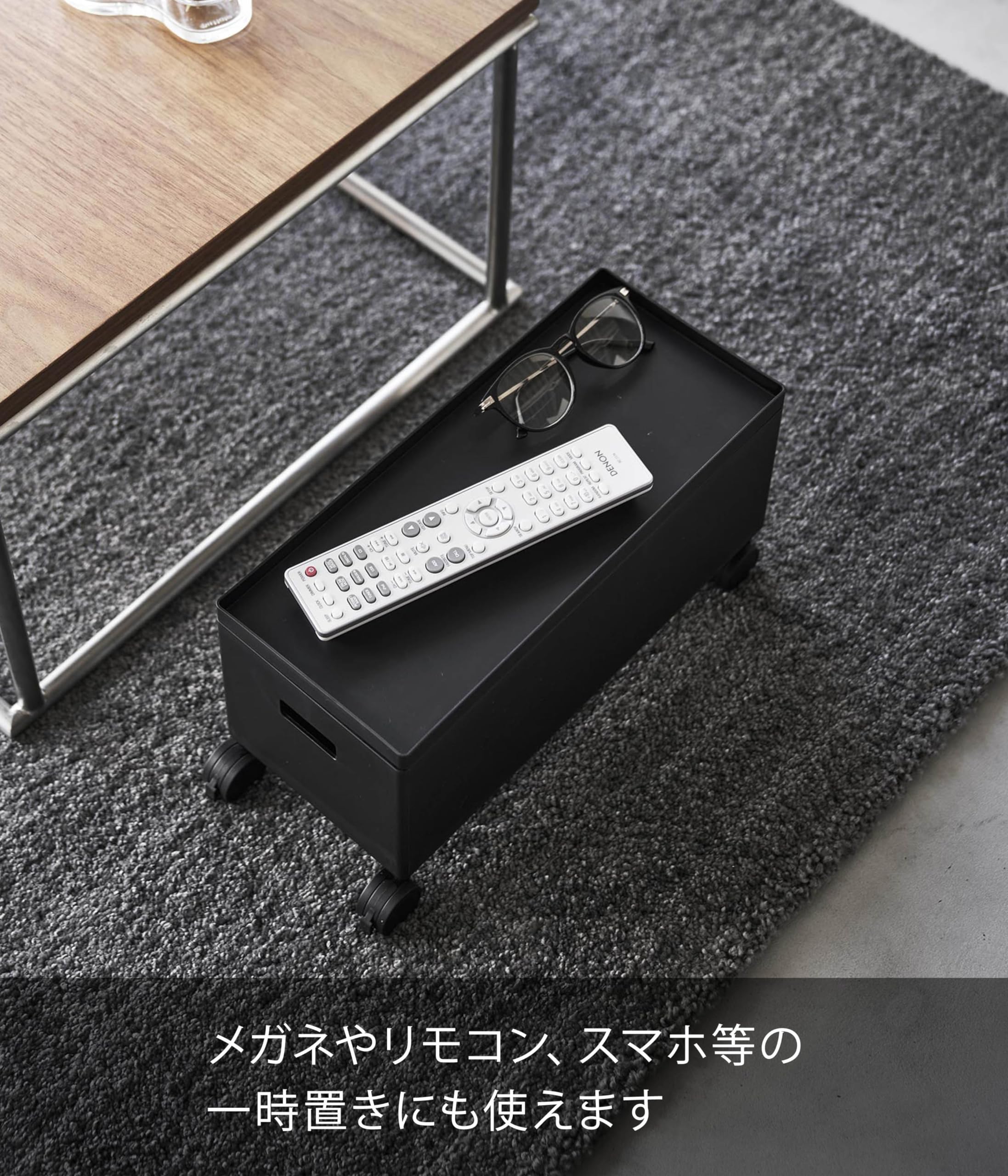 Amazon｜山崎実業(Yamazaki) 蓋付き 収納ボックス ワゴン S