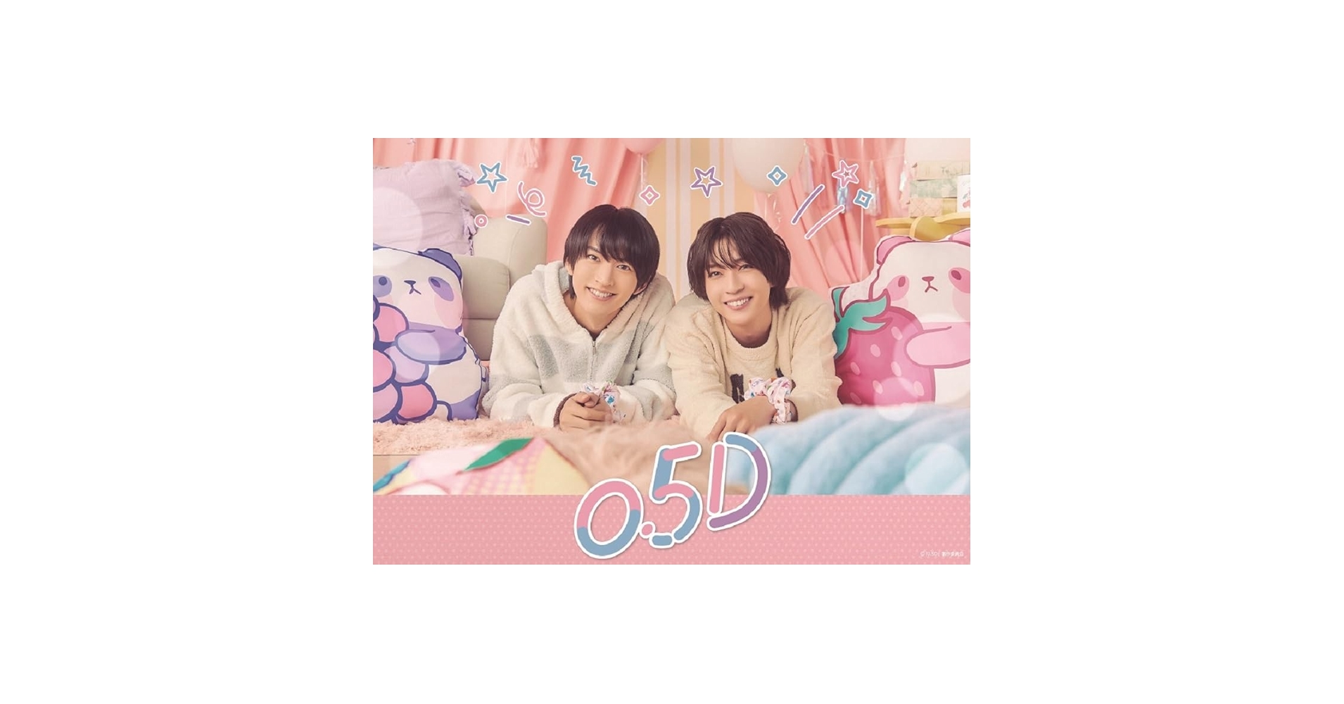 Amazon.co.jp: 【Amazon.co.jp限定】ドラマ 『0.5D』 Blu-ray(L