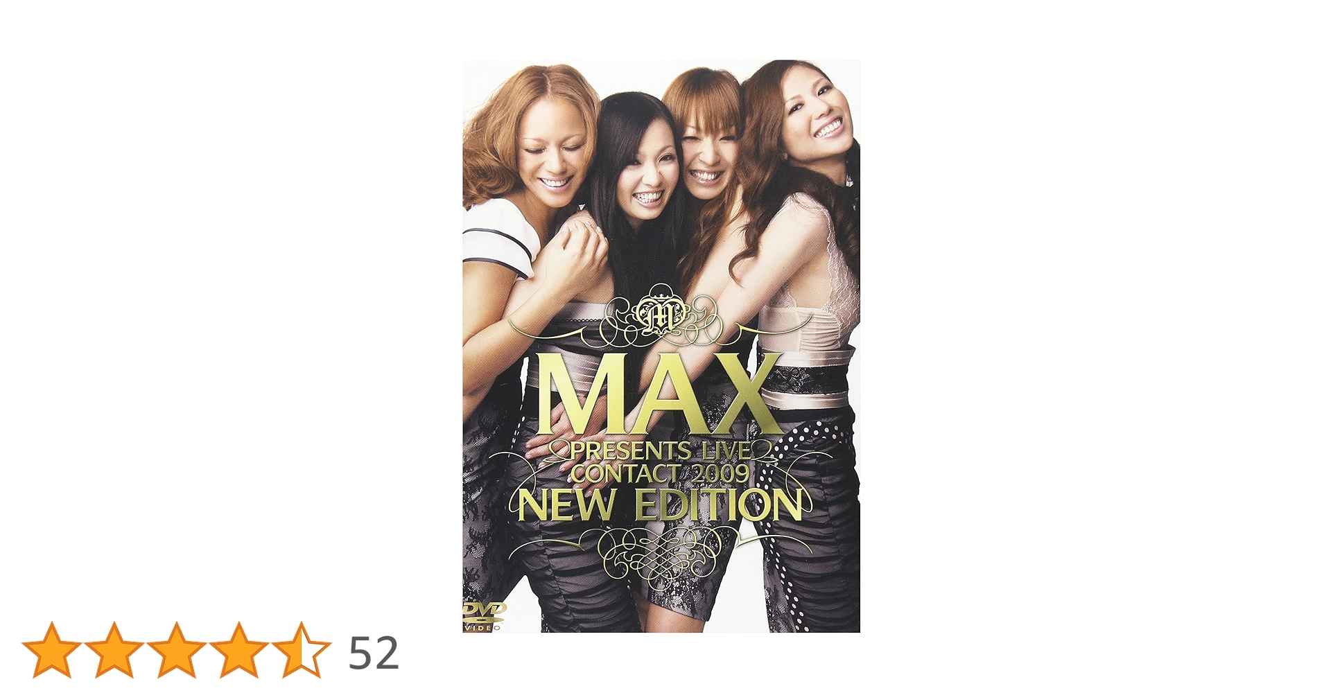 【即購入ok!!】MAX 『MAX LIVE CONTACT1999』DVD MAX LIVE CONTACT 2000～No boundly～ : MAX | HMV&BOOKS online