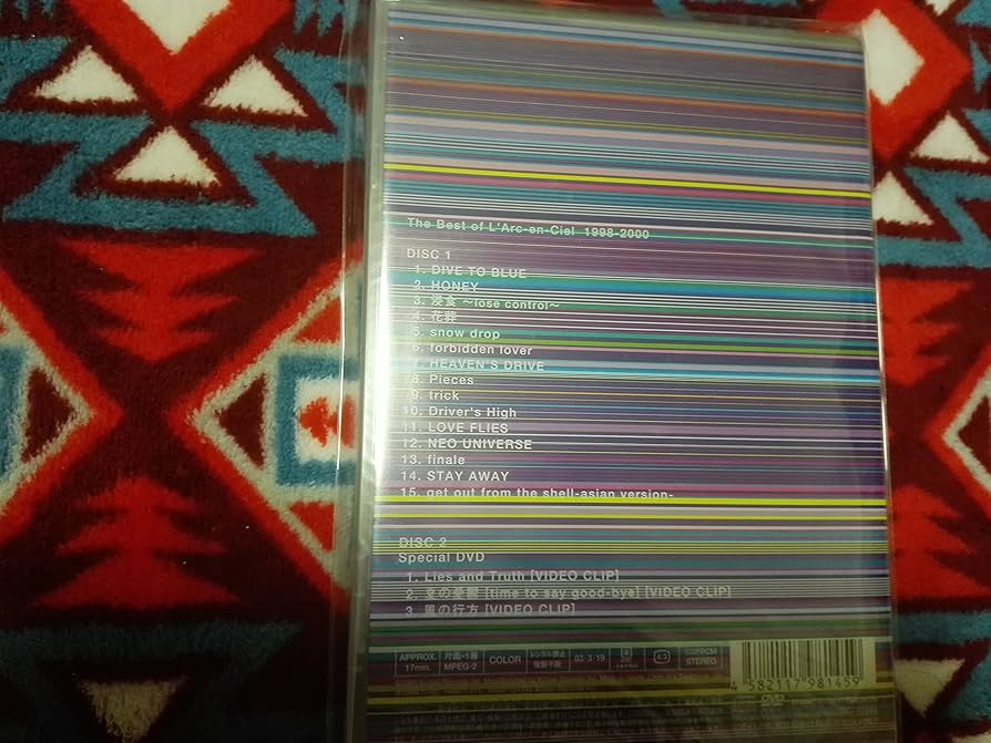 L'Arc～en～Ciel DVD・ベストアルバム まとめ売り Amazon.co.jp: CD+DVD The Best of L'Arc~en~Ciel BOX付き3巻