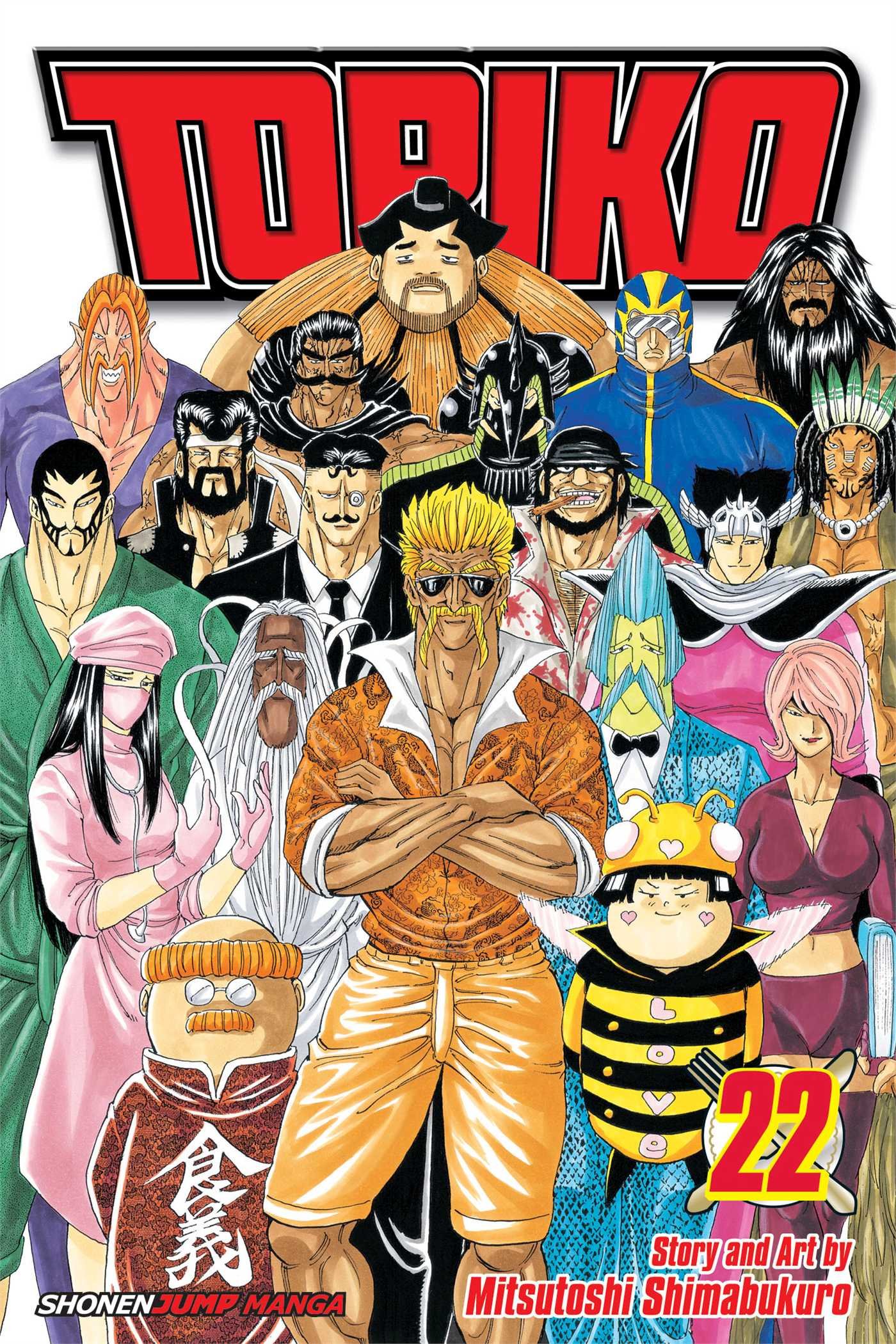 Toriko, Vol. 22: Four Beasts: Volume 22