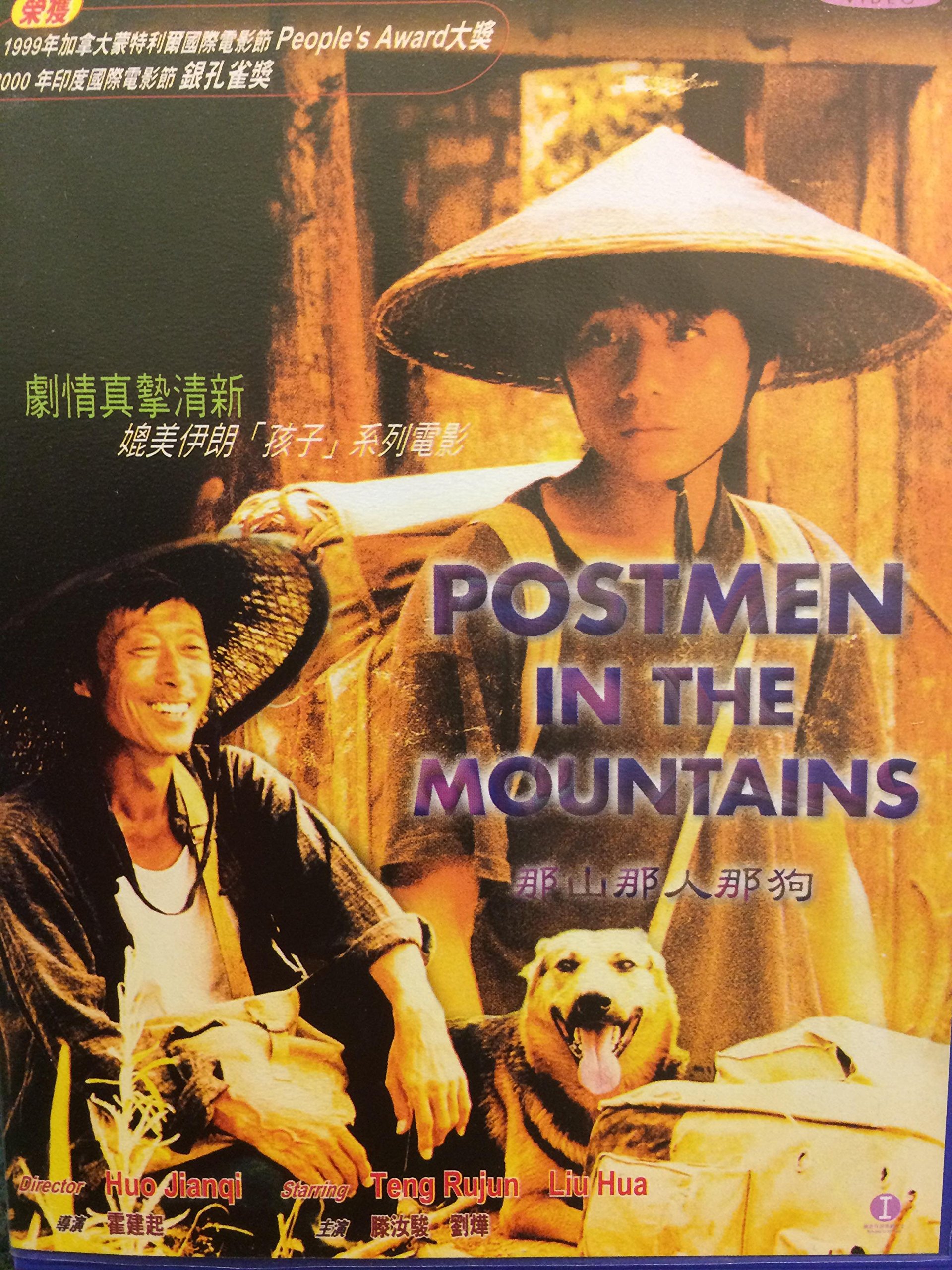 Postmen in the Mountains