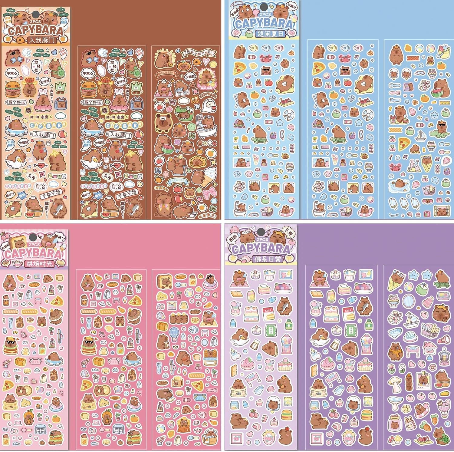 8 Cute Capybara Stickers for Kids - Kawaii Waterproof Cartoon Reward Stickers for Phone Case, Stationery, Party Gifts (8Pcs)