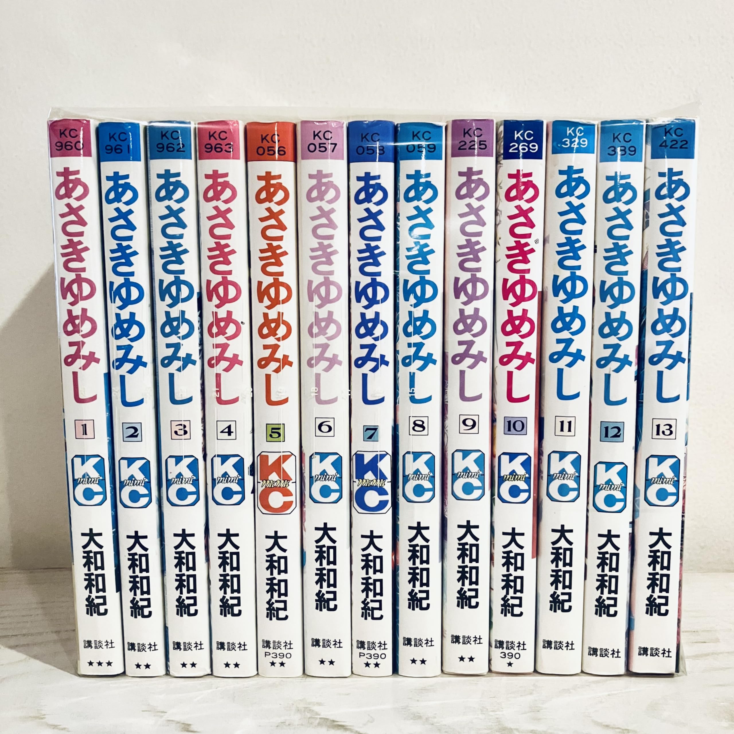 コミック】あさきゆめみし（全13巻） | 大和 和紀 |本 | 通販 | Amazon