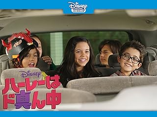 Amazon Co Jp ディズニー チャンネル オンデマンド Prime Video