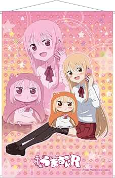 干物妹！うまるちゃん　タペストリー 干物妹!うまるちゃん 本場切絵 描き下ろしB2タペストリー