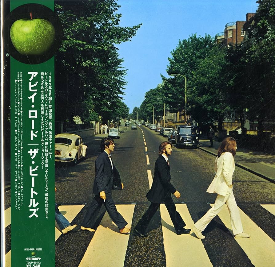 PuF F38The Beatles Abbey Road CD Abbey Road: Amazon.it: CD e Vinili}
