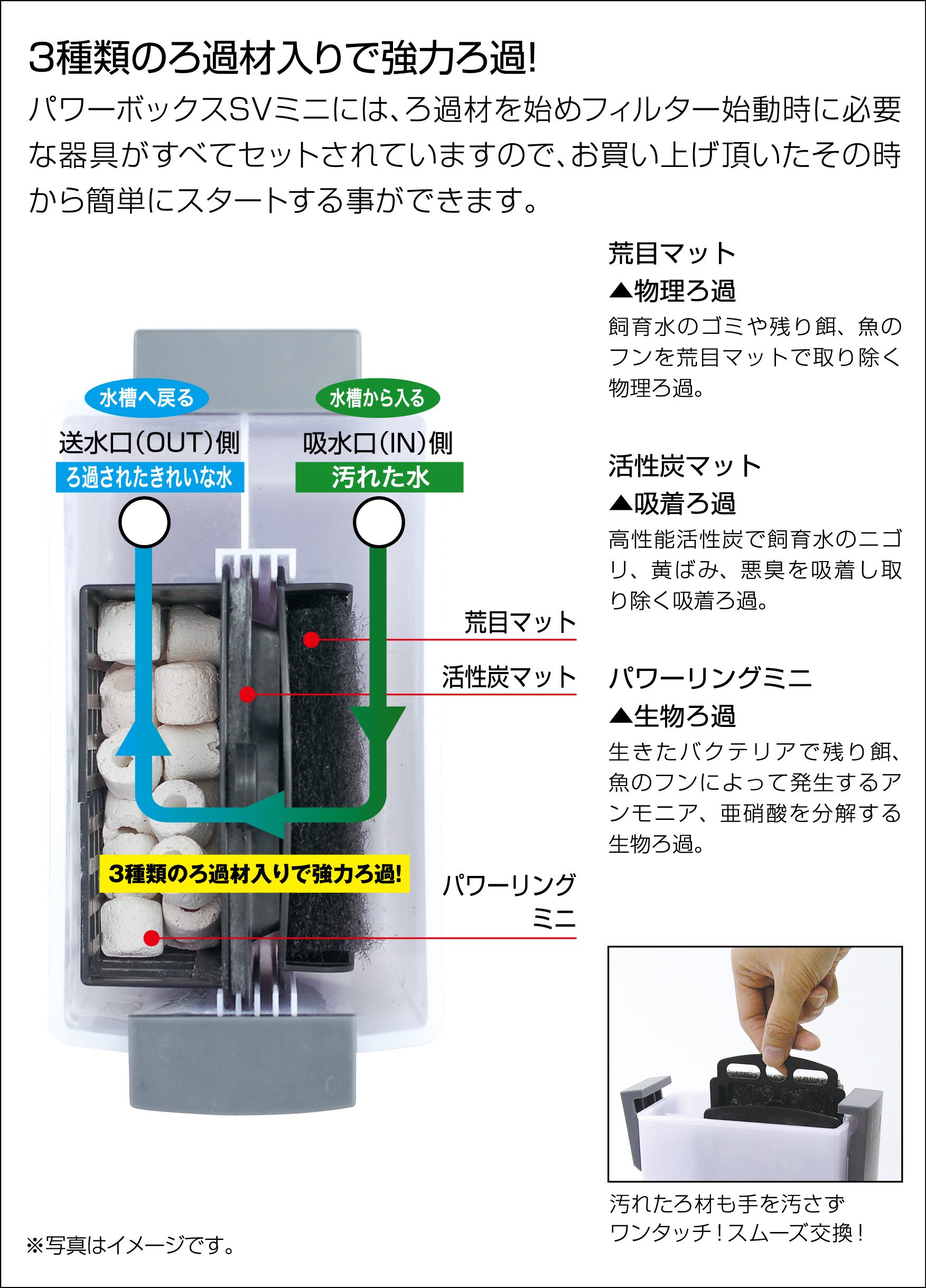 ダイヤの雫・VIP100ml・2箱 化粧箱】YM-S5FA 黒うるしVBOX 深型 128角 128×128×38mm (150枚