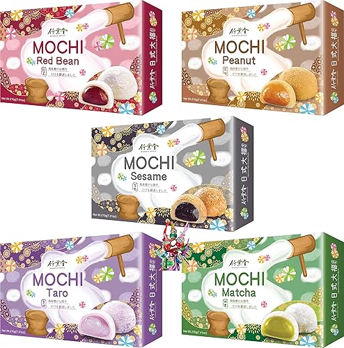 [ 1050g ] 5er Set MOCHI SELECTION mit 5 verschiedenen Sorten Klebreiskuchen | 30 geschmackvolle Mochis + ein kleiner Glücksanhänger gratis