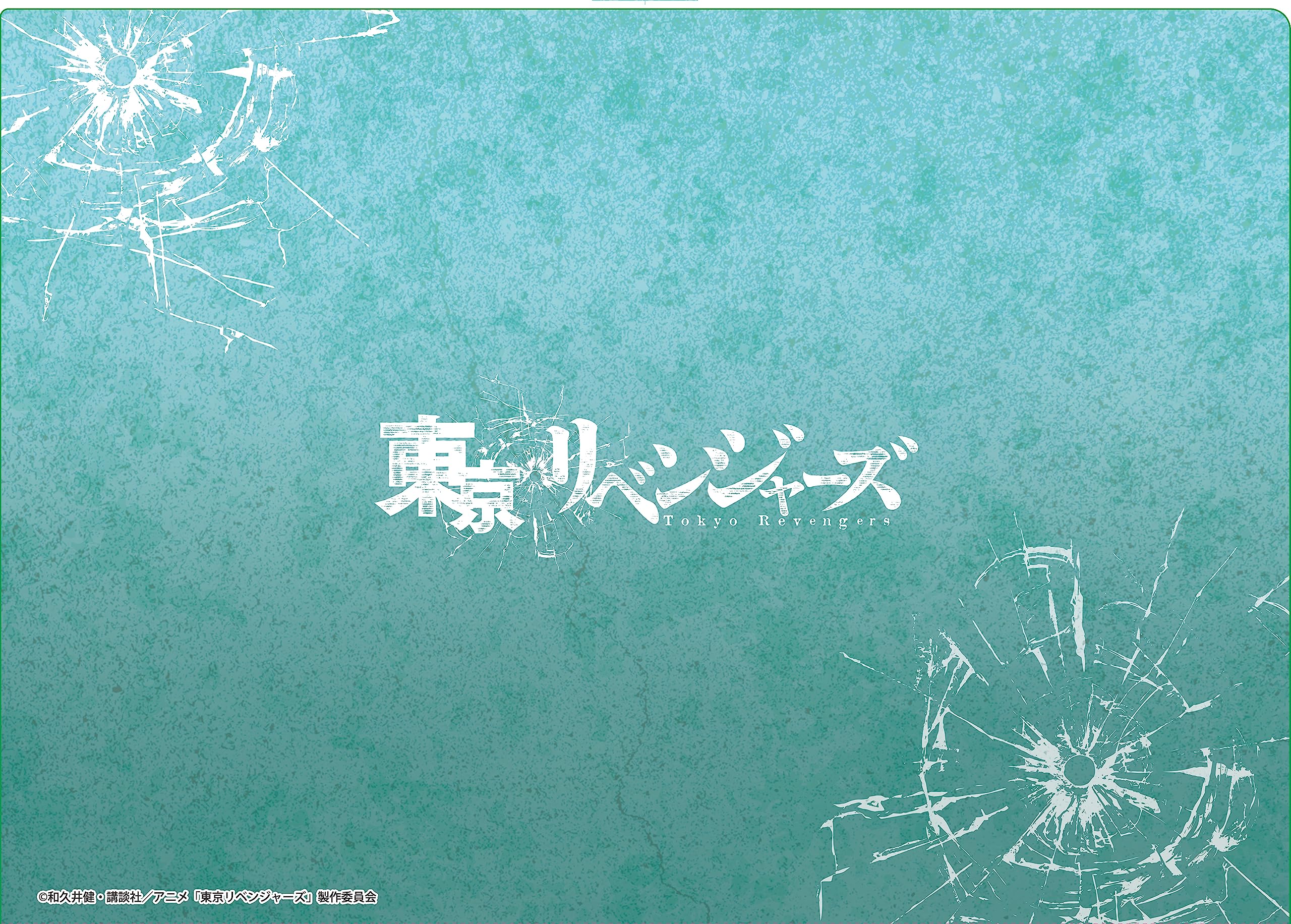 Amazon.co.jp: シーズナルプランツ(seasonal plants) 東京リベンジャー