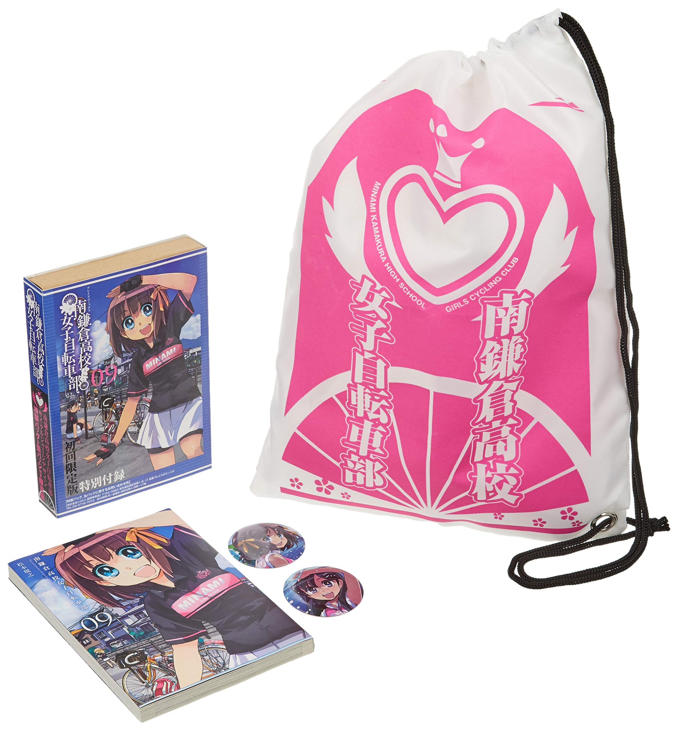 がんぺいちゃんさん専用 うららページ カード検索 ｜ Z/X - Zillions of enemy X