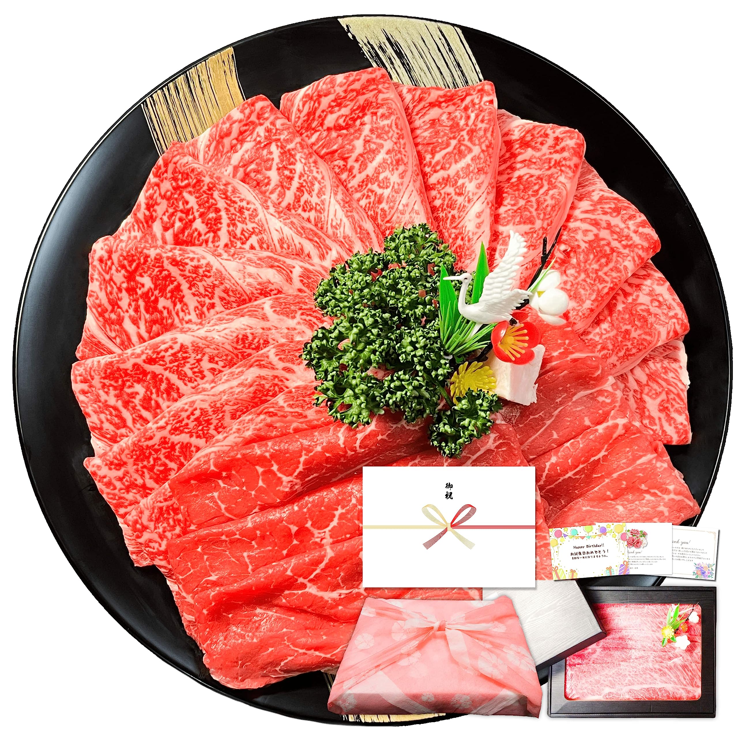 Amazon.co.jp: すき焼き しゃぶしゃぶ 敬老の日 お肉 ギフト