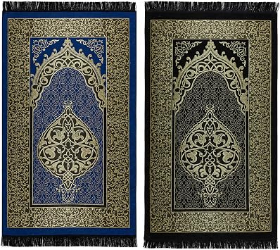 Modefa Muslim Woven Chenille Prayer Rug, Ottoman Black + Blue