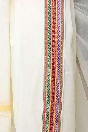 Plain Dhoti and Angavastram Set with Woven Border - Pure Cotton