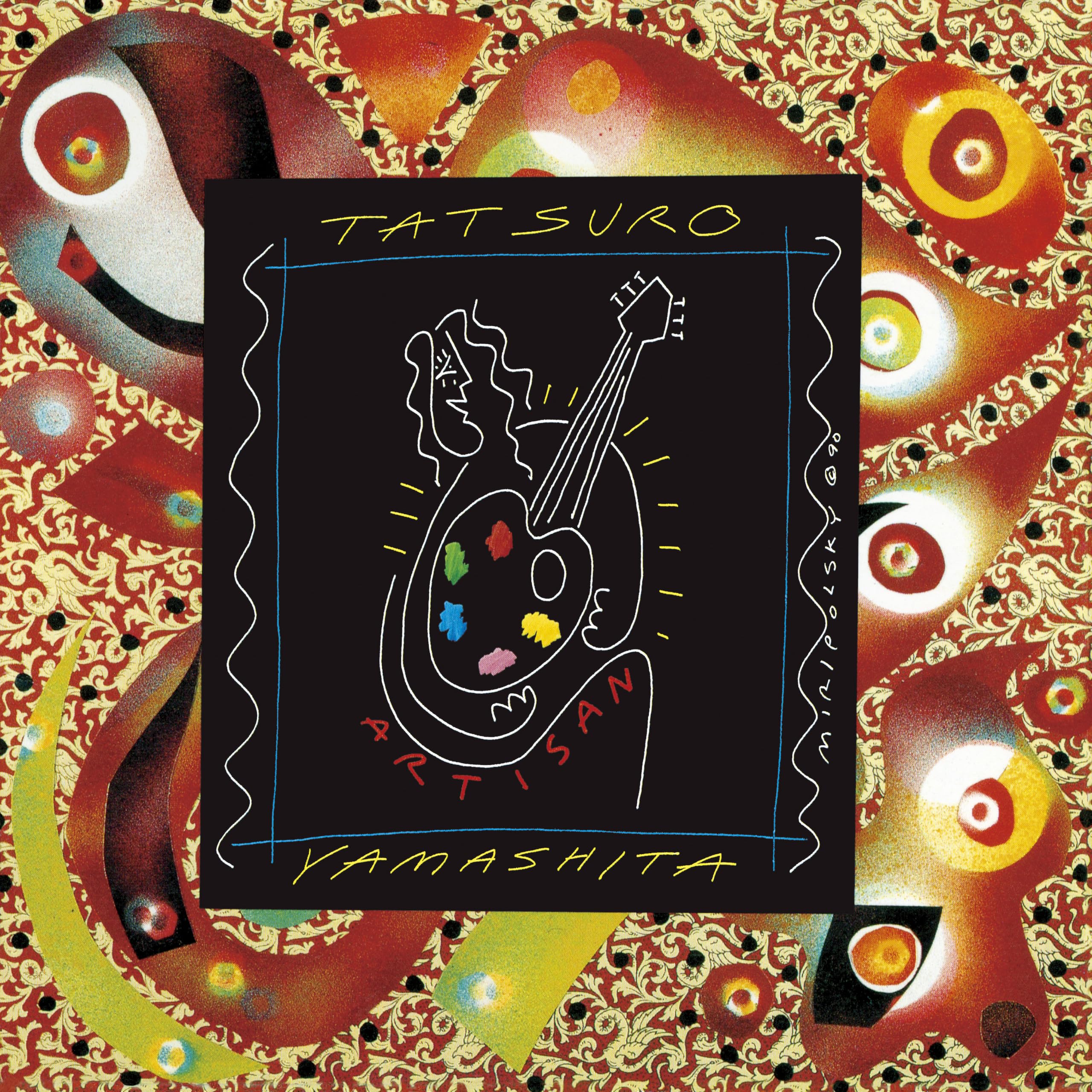 山下達郎/SPACY完全生産限定盤レコード盤アマゾン限定メガジャケ付