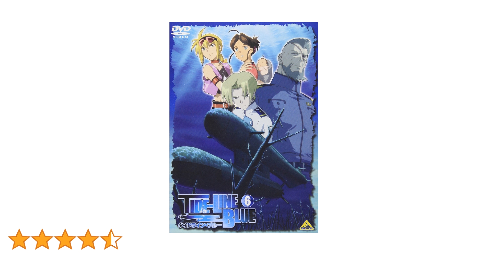 【美品】ブルーの探索sr 海外版　タイ語版　正規品 美品】ブルーの探索sr 海外版 タイ語版 正規品 2025年最新】
