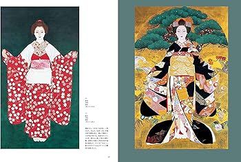 いのち賛歌 森田りえ子作品集 -金閣寺方丈杉戸絵奉納10周年記念