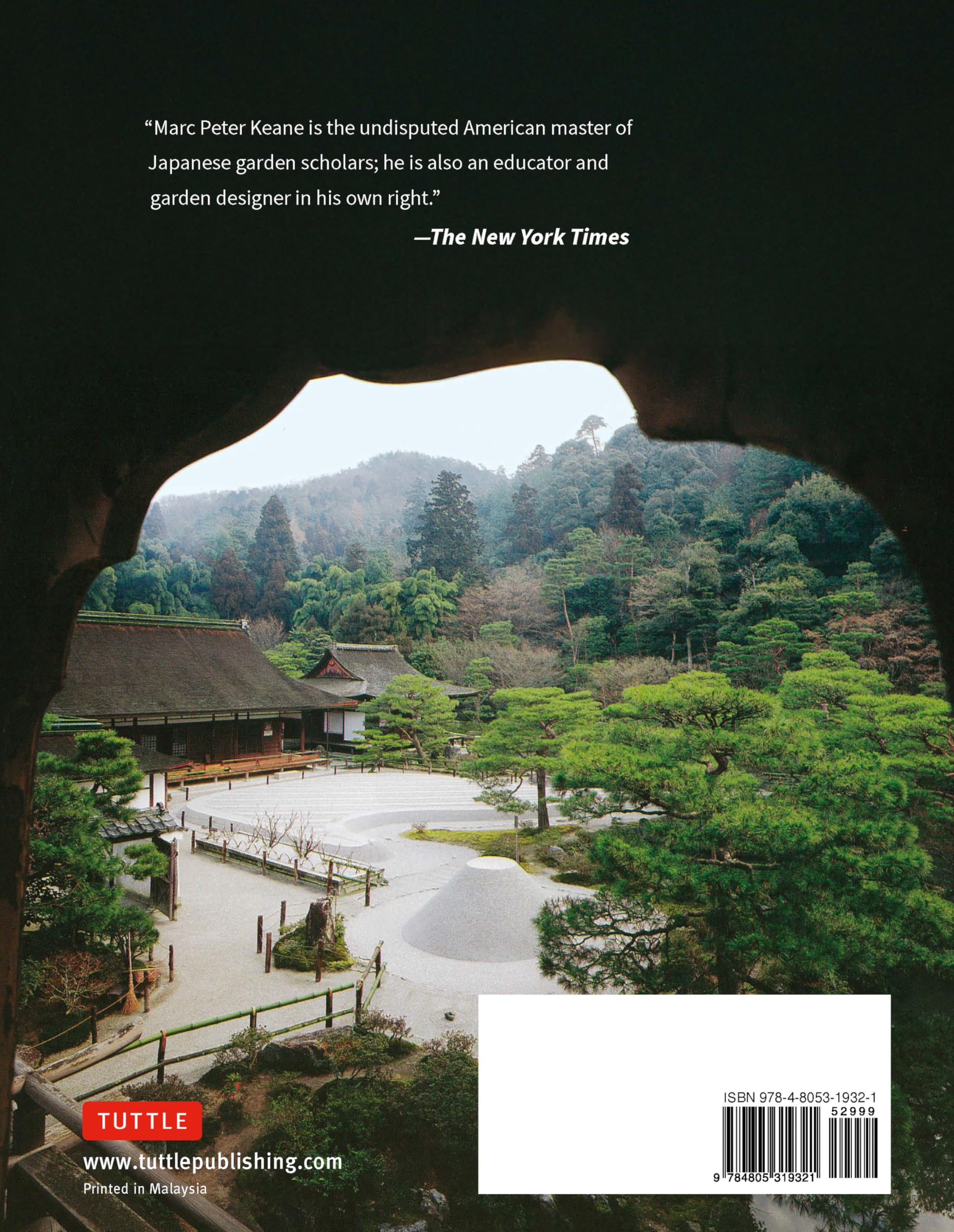 Japanese Garden Design: A Complete Guide -2 Japanese Garden Design: A Complete Guide -2