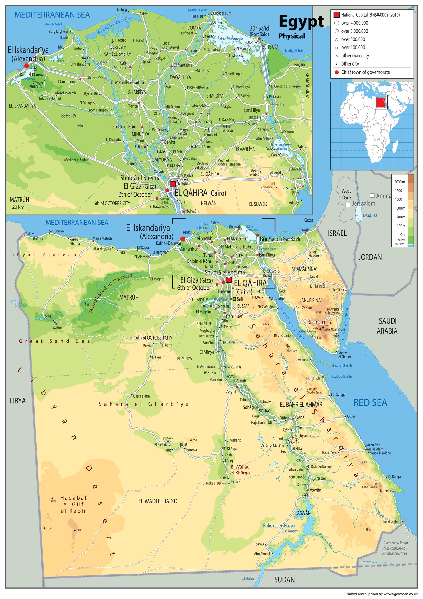 Physical Map of Egypt - Size A1-59.4 x 84.1cm - Paper Laminated