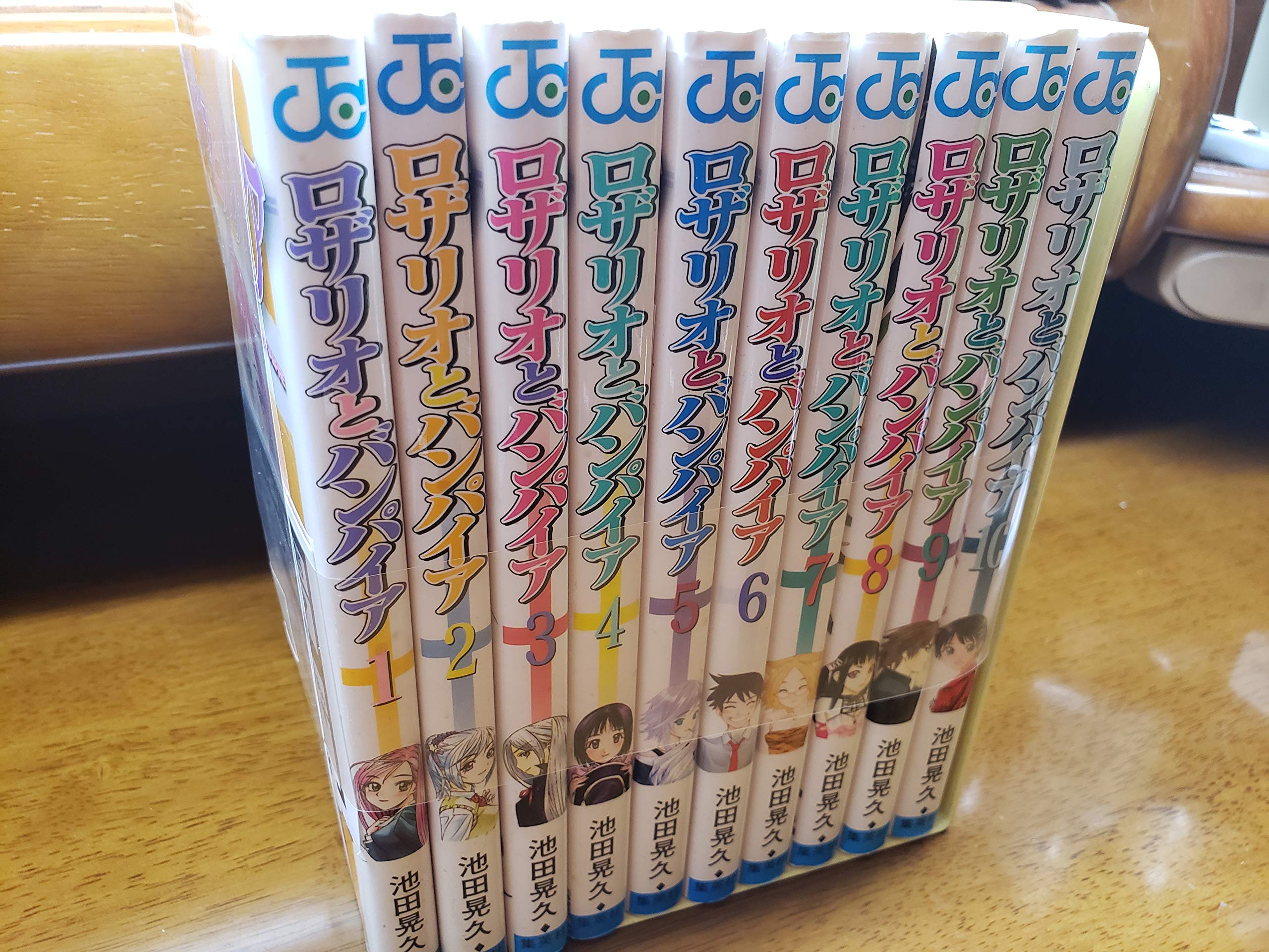 ロザリオとバンパイア 全10巻 初版 ロザリオとバンパイア 全10巻 初版 - メルカリ