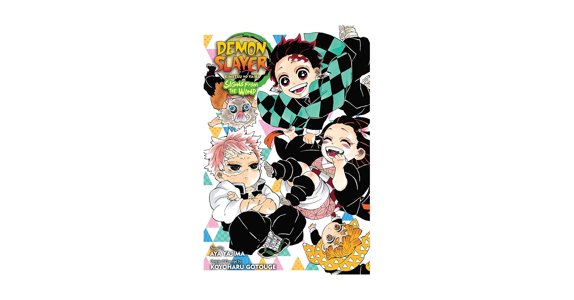 719,鬼滅の刃　真・侍伝YAIBA WIND BREAKER Amazon.com: Demon Slayer: Kimetsu no Yaiba—Signs From the
